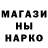 Героин хмурый Yaroslav Nebesniy