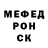 Метадон мёд GenericFakeName