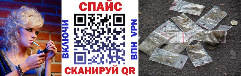 Купить где  Зеленоградск  Бутират бутандиол 