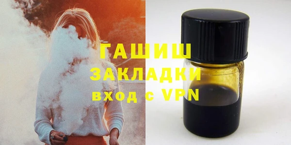 круглые Киренск