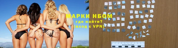 скорость mdpv Каменск-Шахтинский