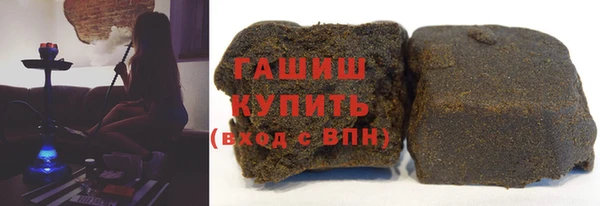 скорость mdpv Каменка