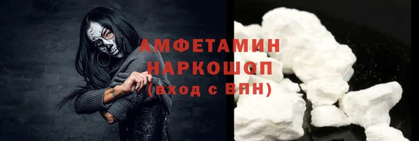 синтетический гашиш Касимов