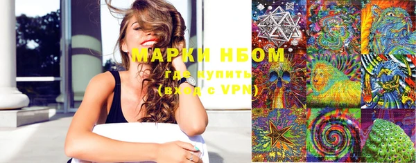 синтетический гашиш Касимов