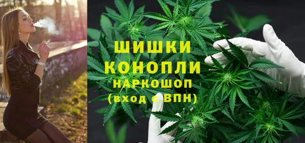 синтетический гашиш Касимов
