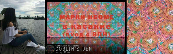 синтетический гашиш Касимов