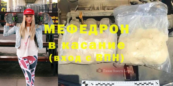 гидропоника Карталы