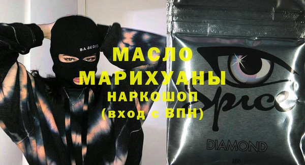 синтетический гашиш Касимов