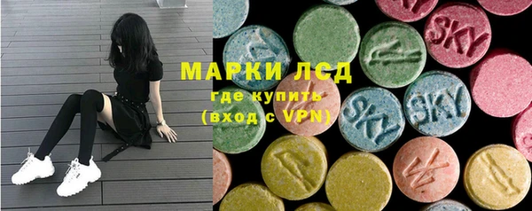 синтетический гашиш Касимов