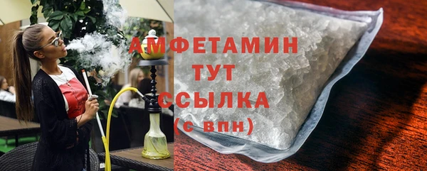 синтетический гашиш Касимов