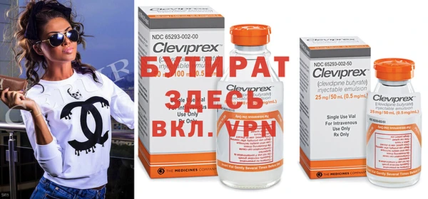 круглые Киренск