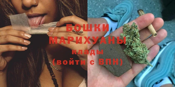 герыч Карпинск