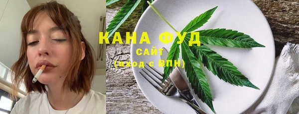 скорость mdpv Каменка