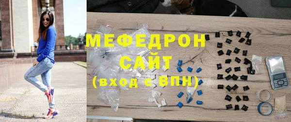 дживик Кинешма