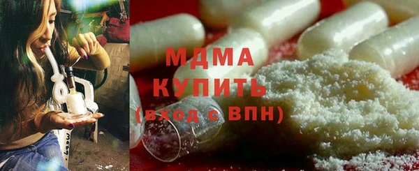 синтетический гашиш Касимов