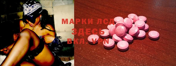 синтетический гашиш Касимов