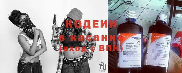 герыч Карпинск